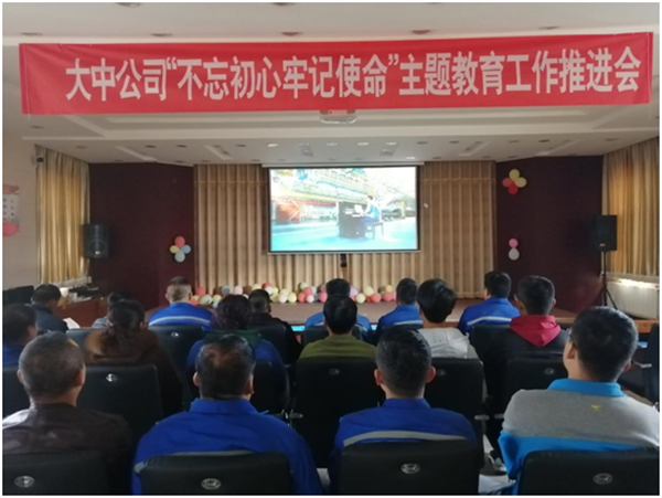 Z6·尊龙凯时「中国区」官方网站