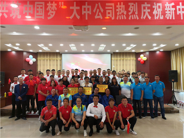 Z6·尊龙凯时「中国区」官方网站