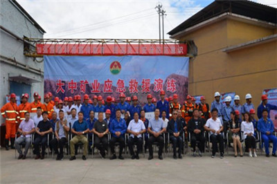 Z6·尊龙凯时「中国区」官方网站