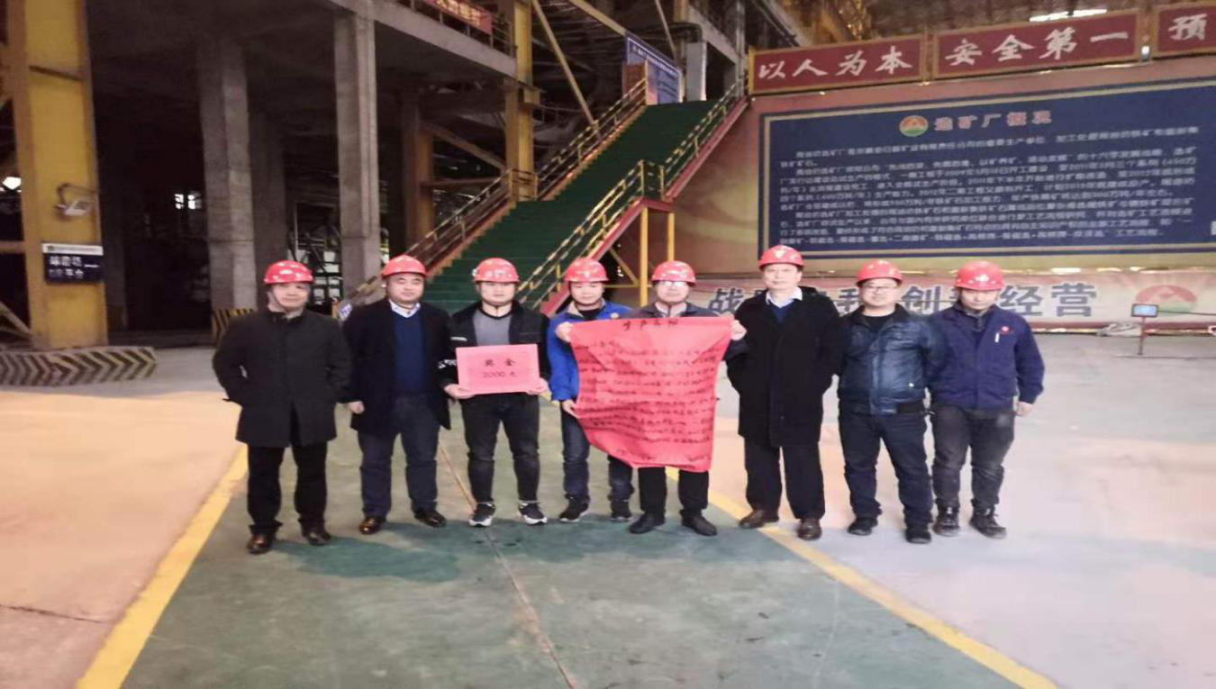 Z6·尊龙凯时「中国区」官方网站