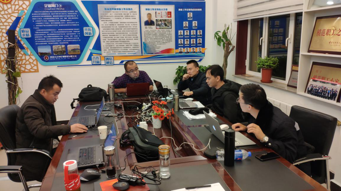 Z6·尊龙凯时「中国区」官方网站