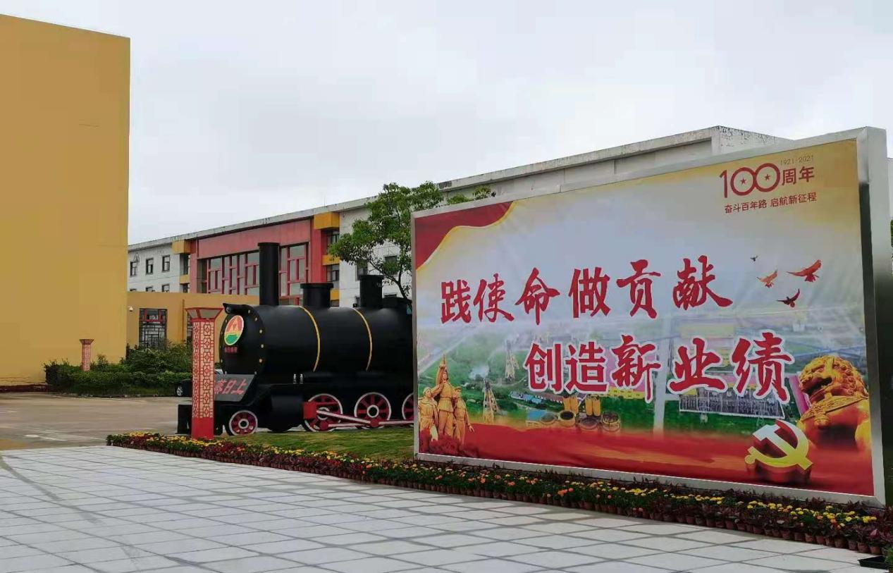 Z6·尊龙凯时「中国区」官方网站