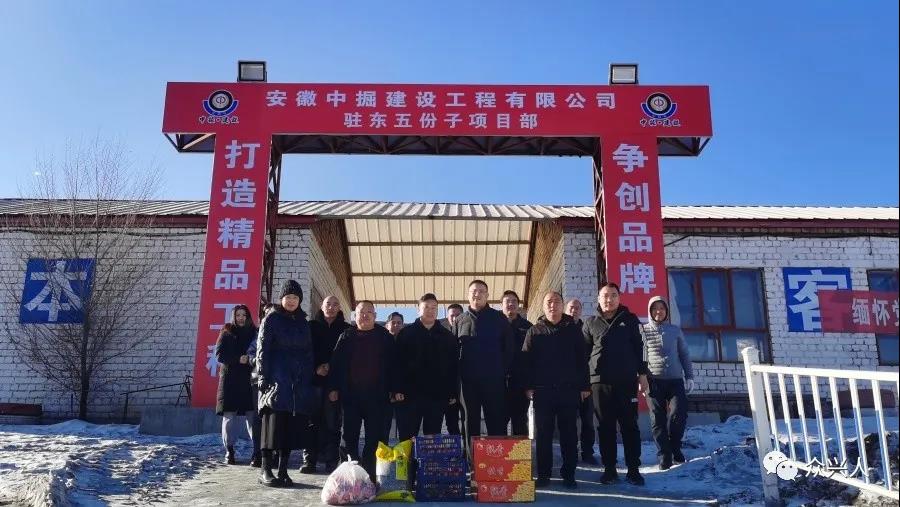 Z6·尊龙凯时「中国区」官方网站