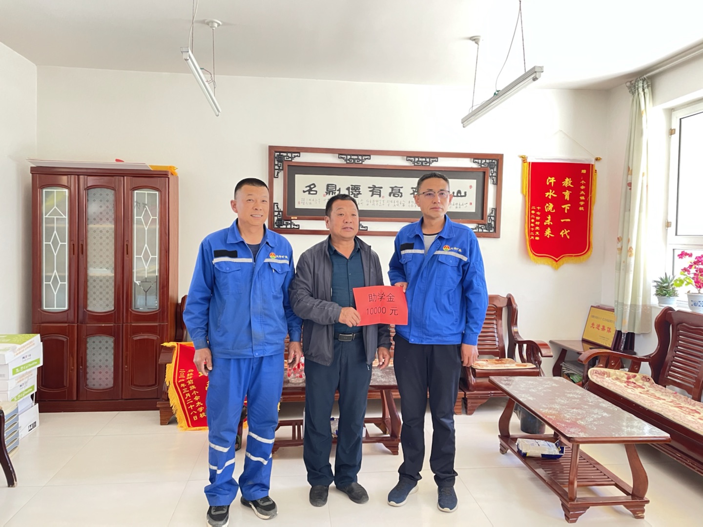 Z6·尊龙凯时「中国区」官方网站