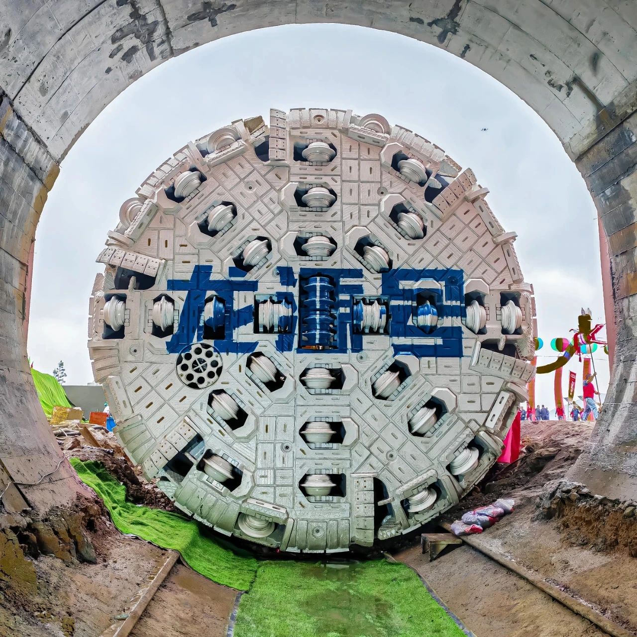 Z6·尊龙凯时「中国区」官方网站