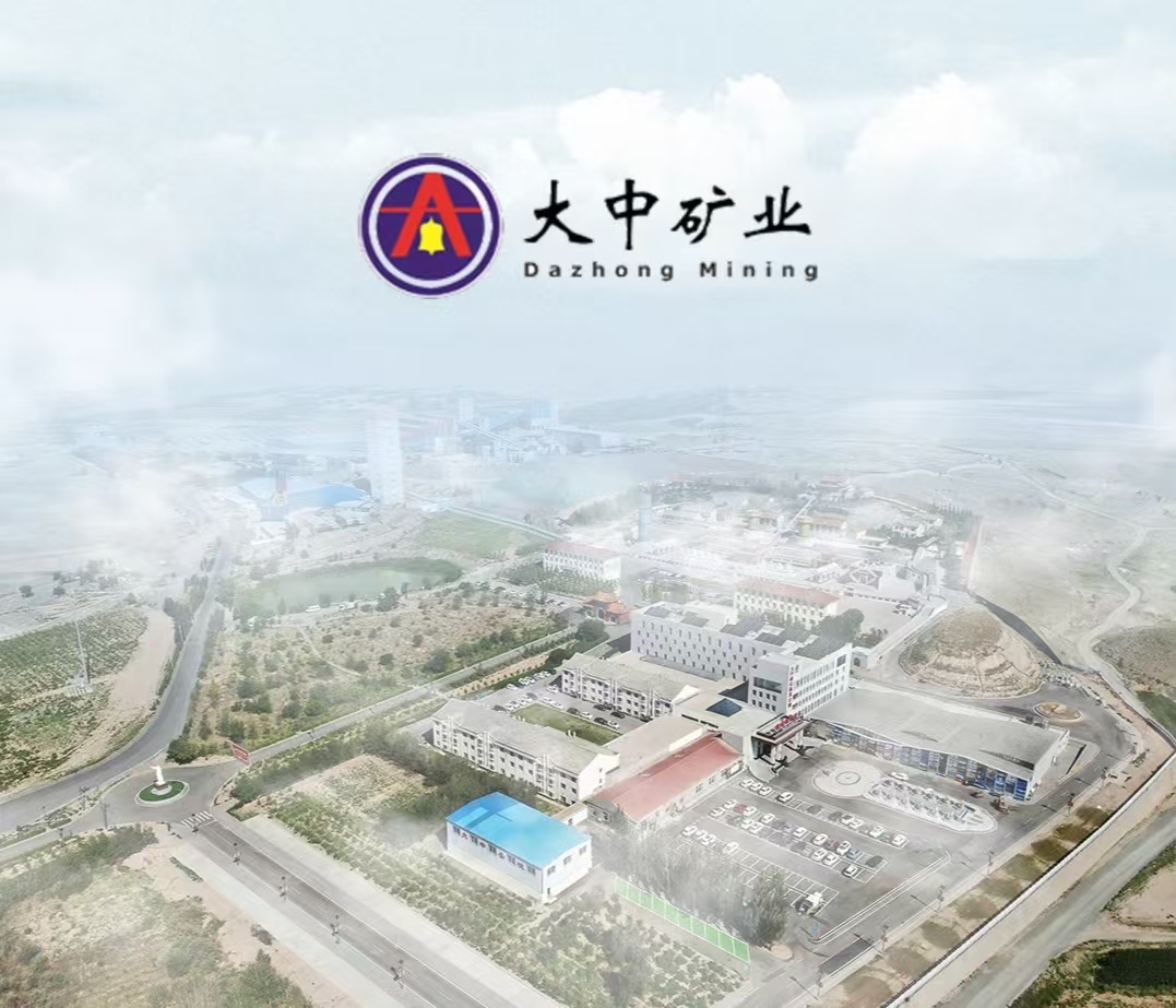 澶鑱氱劍鈥滀簹娲查攤鑵板甫鈥濓紝澶т腑鐭夸笟閿傜熆鎴愯涓氱敓鎬佹柊鏍囨潌